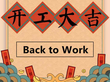 powrót do pracy z CNY wakacje